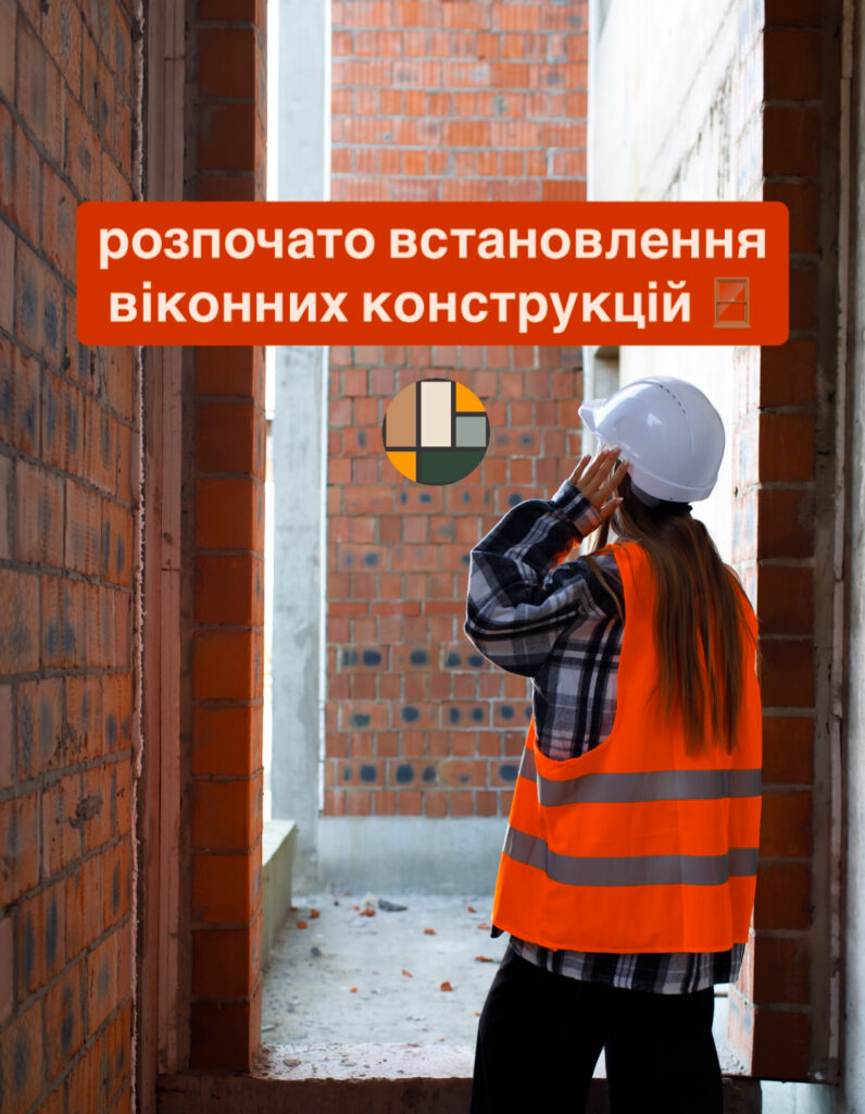 Шведський Квартал